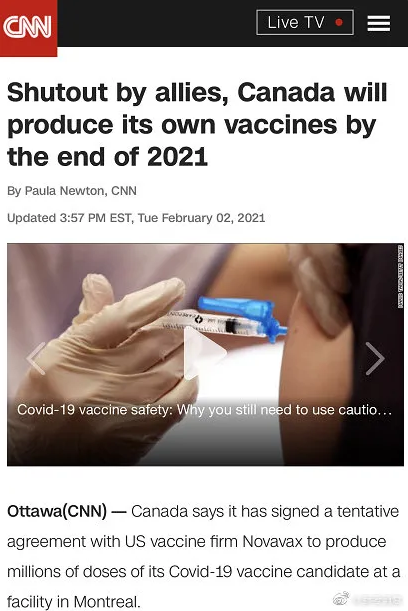 加拿大疫情下的自然之旅,拥抱美景,远离疫惰