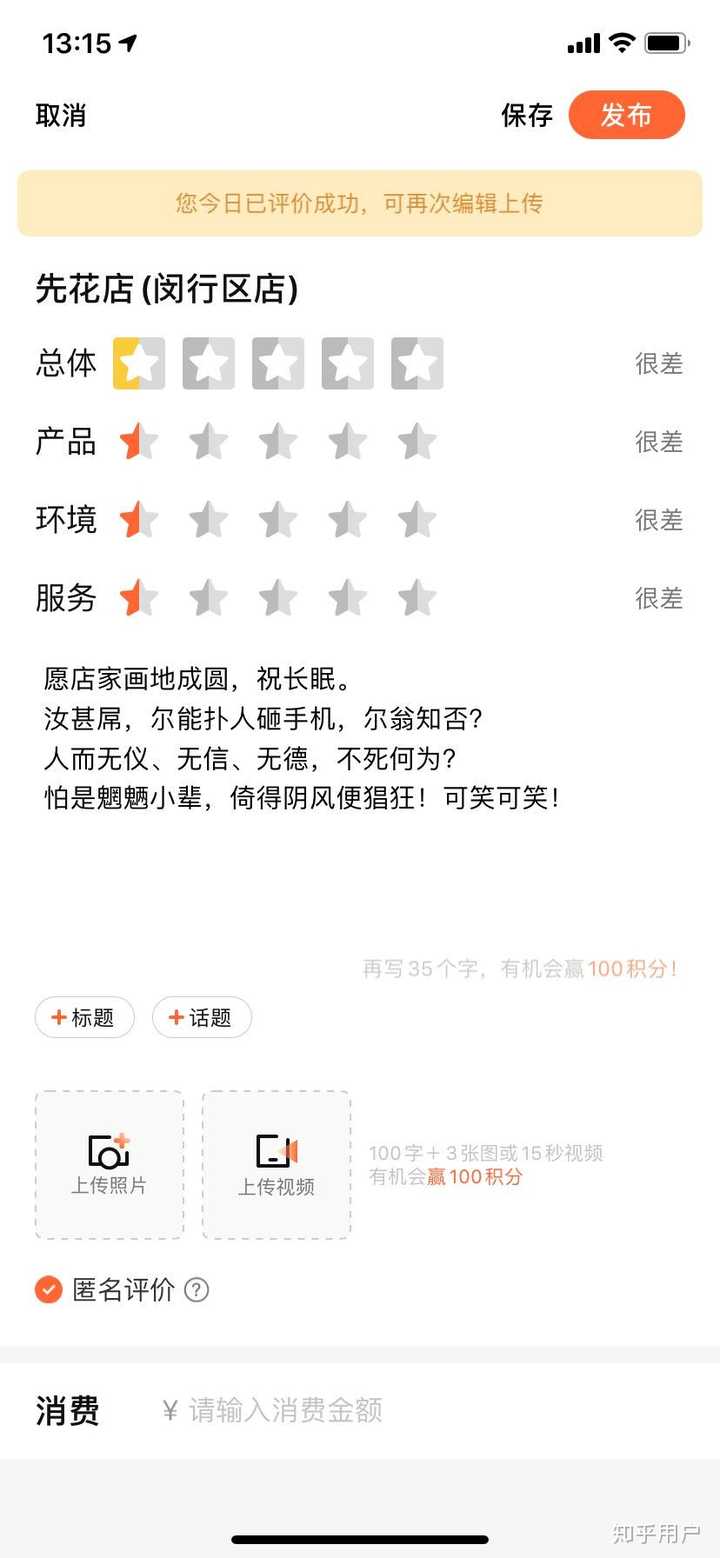 上海交大花店最新,小巷中的繁花秘境