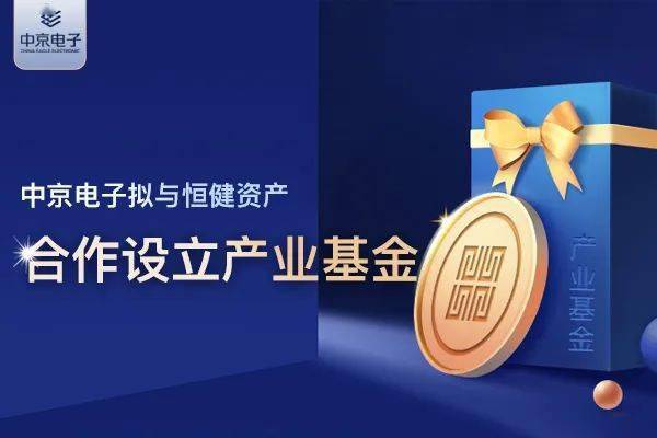 中京电子最新投资,探寻小巷中的隐藏宝藏与特色小店的独特魅力