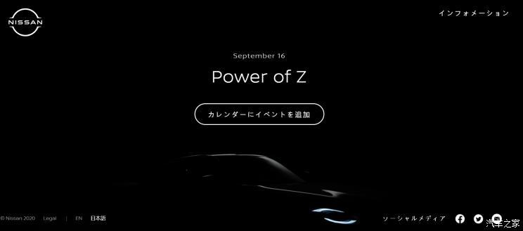时代新星，最新z0Z崭露头角