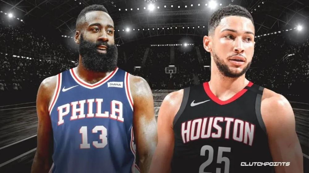 哈登最新下家归属揭晓!