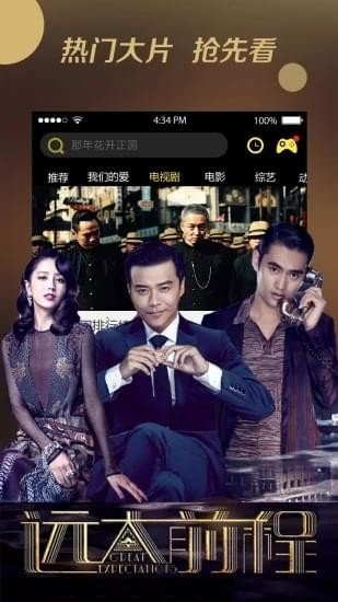 最新午夜宅男影院，小巷中的隐秘观影宝藏