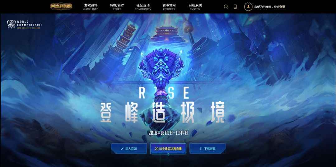 S8影院最新动态,发展脉络、地位与追溯