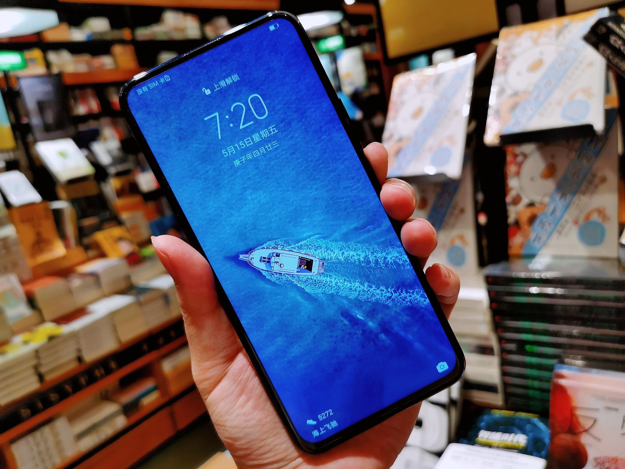 最新五G手机,科技前沿的移动通信利器,畅享极速体验