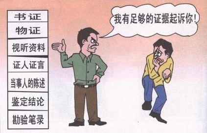 民间借贷司法保护最新全面解读，安心借贷的法律依据与保障！