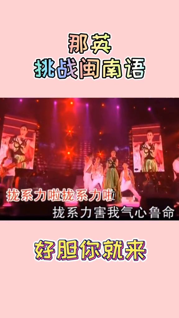 闽南语金曲最新，老歌新听，情感永恒流传