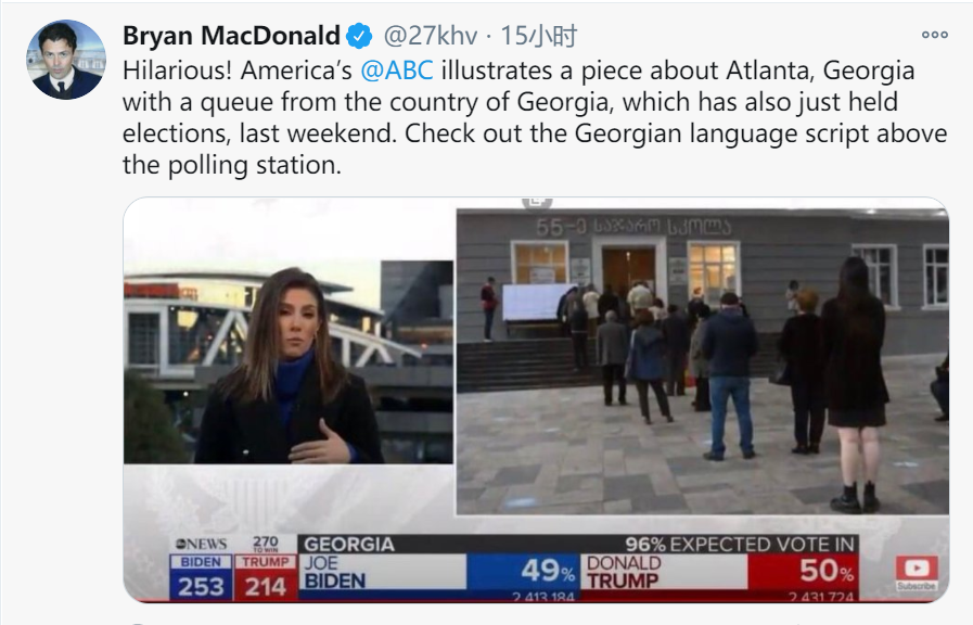 佐治亚州最新选情与小巷深处的独特风情揭秘