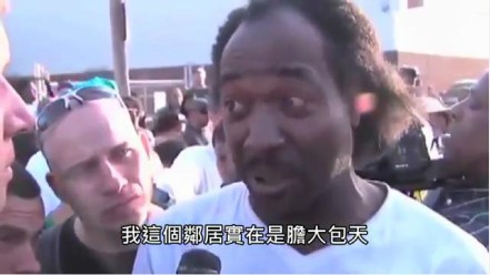 最新版鬼哥,学习掌握新技能的详细步骤指南