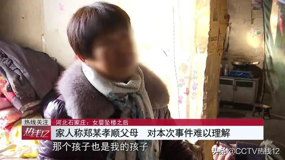 女婴坠楼事件最新报道,小巷特色小店探秘与后续关注