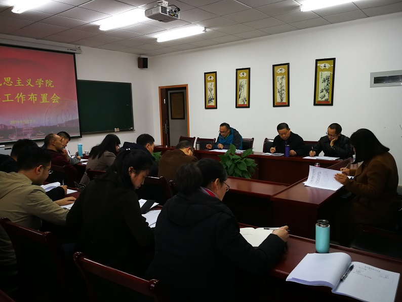 民生评议党员制度最新,自信、成长与力量的源泉