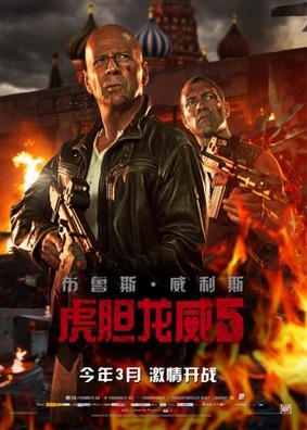技术转让 第61页