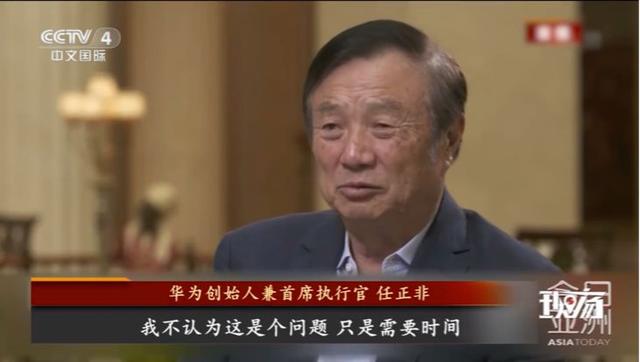 米庄良退最新情况深度解析与观点阐述