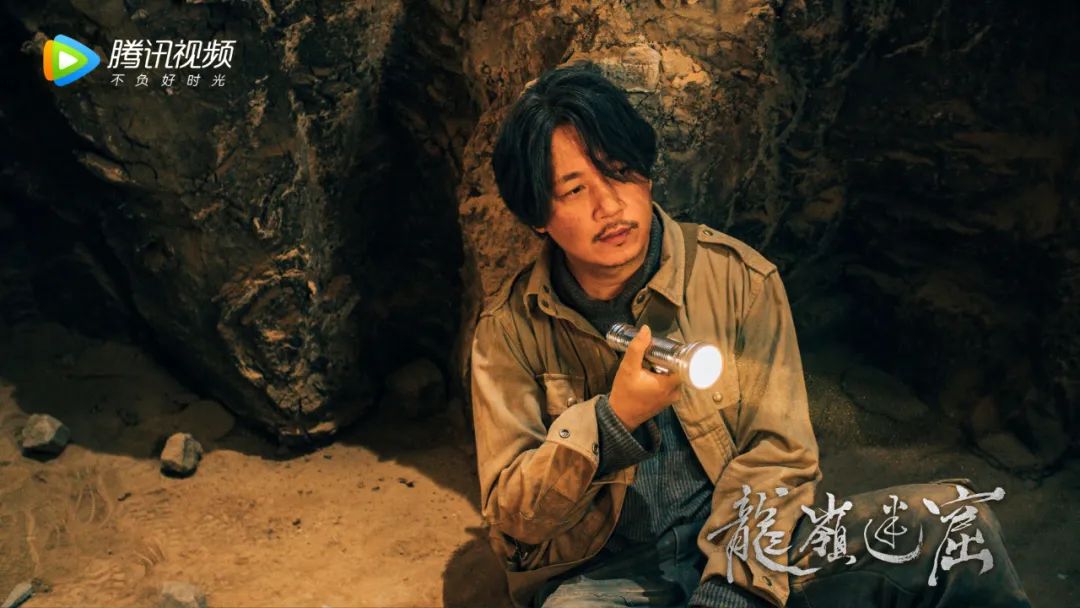 最新龙岭迷窟探险之旅,自然美景的轻松探索