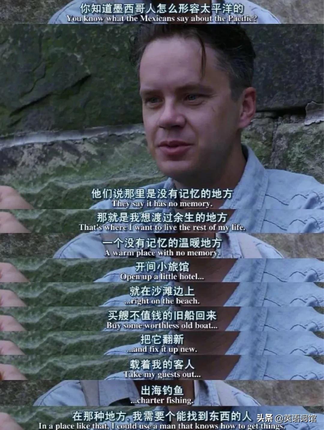 经典语录最新集锦,高科技产品的革新之旅