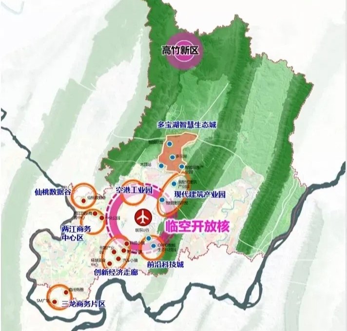 高竹新区最新动态,与自然美景的邂逅与内心平和之旅