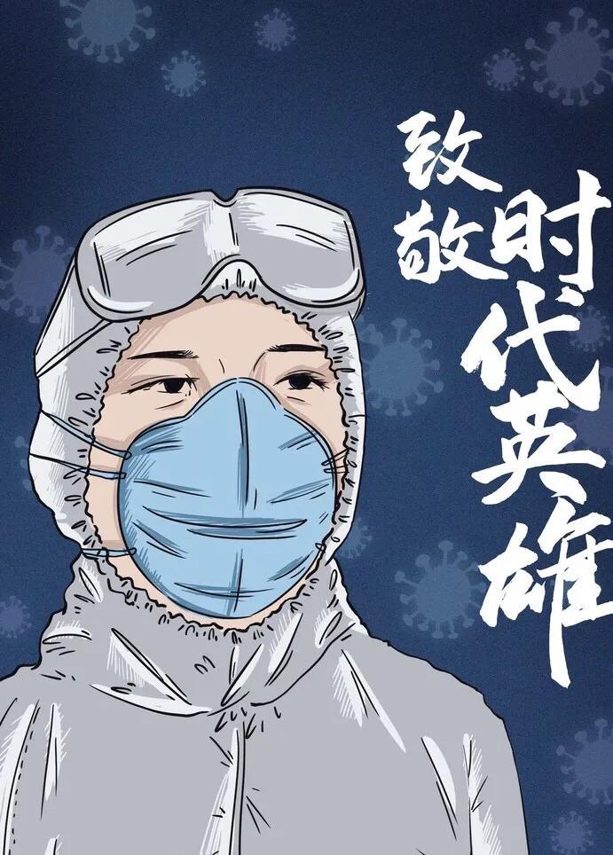 新疆最新疫情通报展现变化、自信与成就,共筑美好未来,励志前行之路