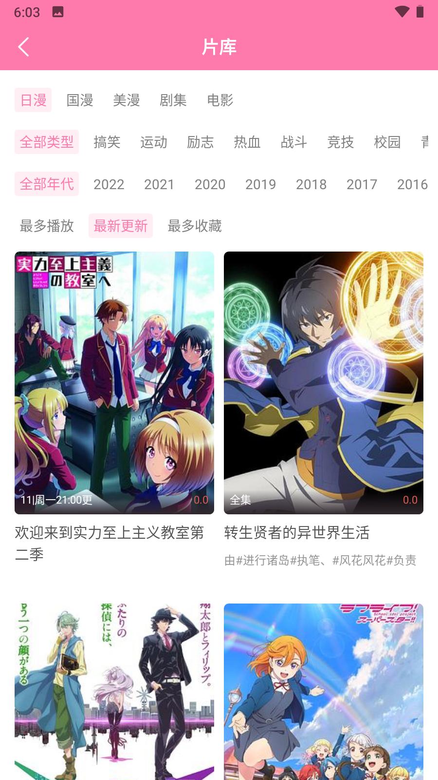 喵影视TV最新接口探索，小巷中的影视宝藏，影视乐园的未知之旅