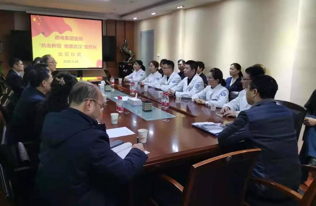 武汉新型肺炎最新动态更新