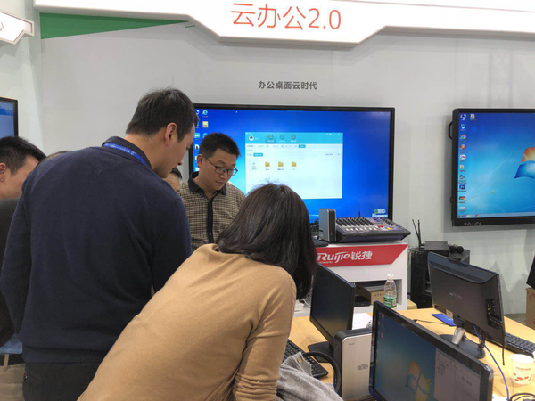 锐捷最新产品,小巷中的隐藏宝藏,探索特色小店的科技奇迹之旅