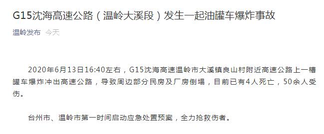 北京探秘，小巷深处的独特小店最新情况