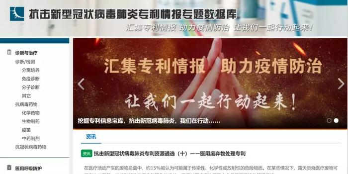 广东疫情最新数据及其观点论述