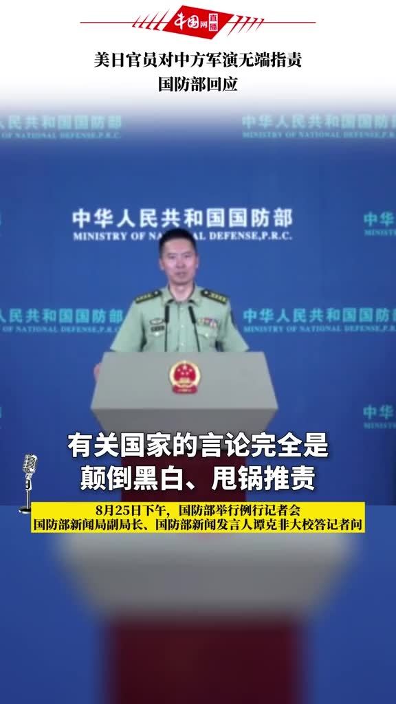 中国国防最新动态揭秘,国防力量持续增强,展现大国风采