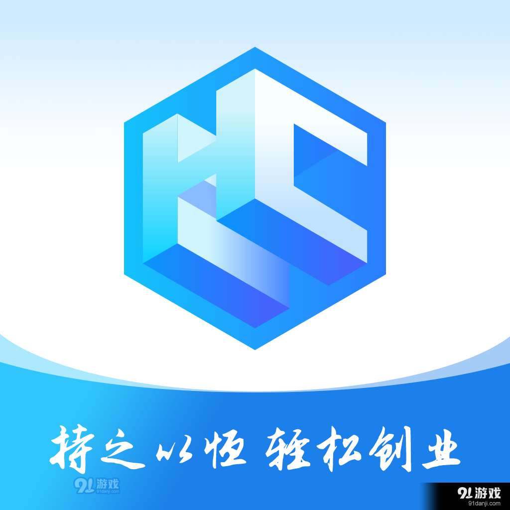 伍创最新版，科技重塑生活，未来尽在掌握