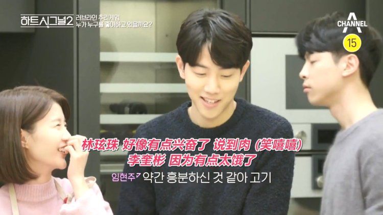 韩综恋爱综艺最新,科技与生活交织的浪漫之旅