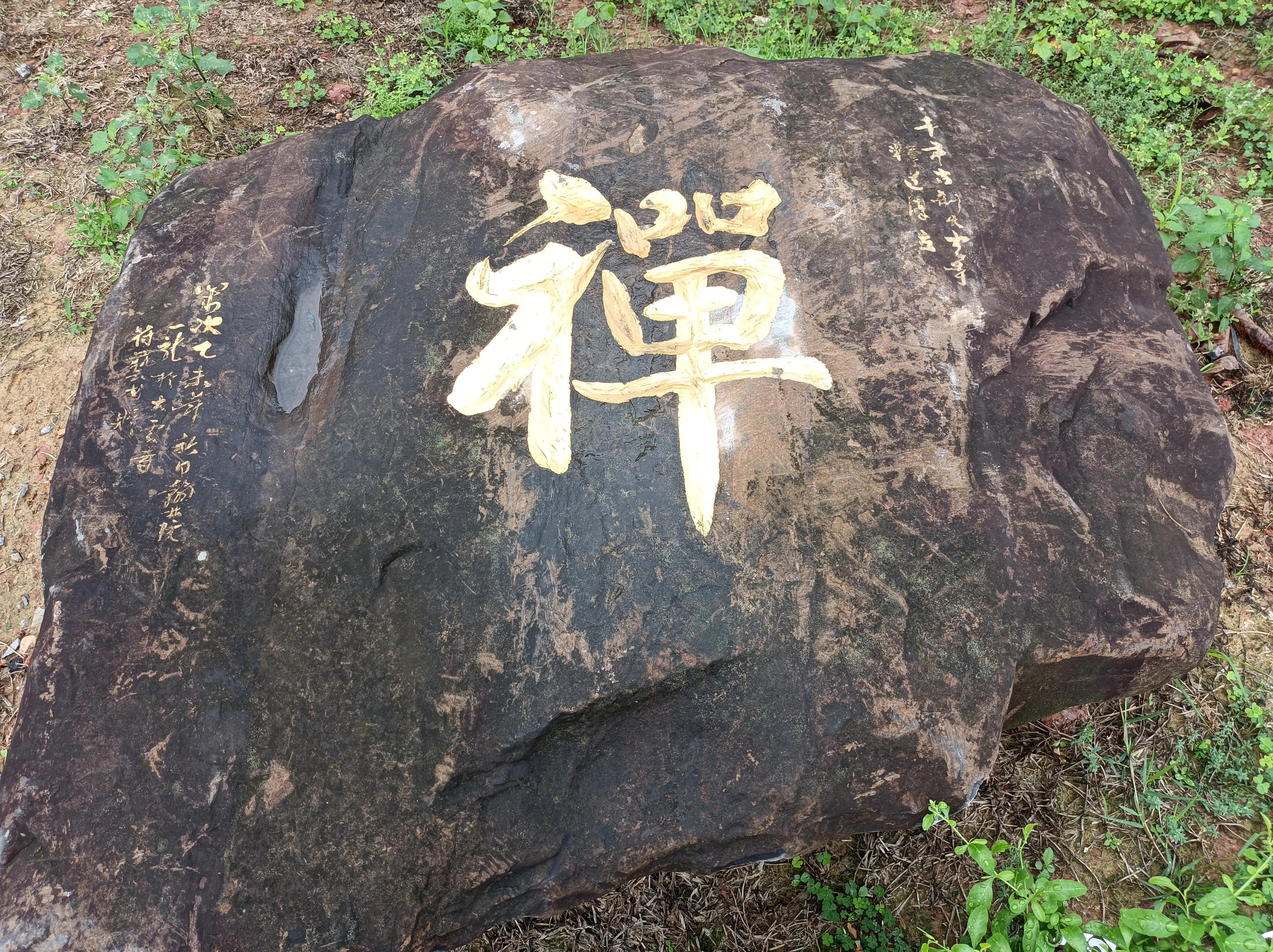 惠州大云寺，探索最新历史遗迹与文化魅力