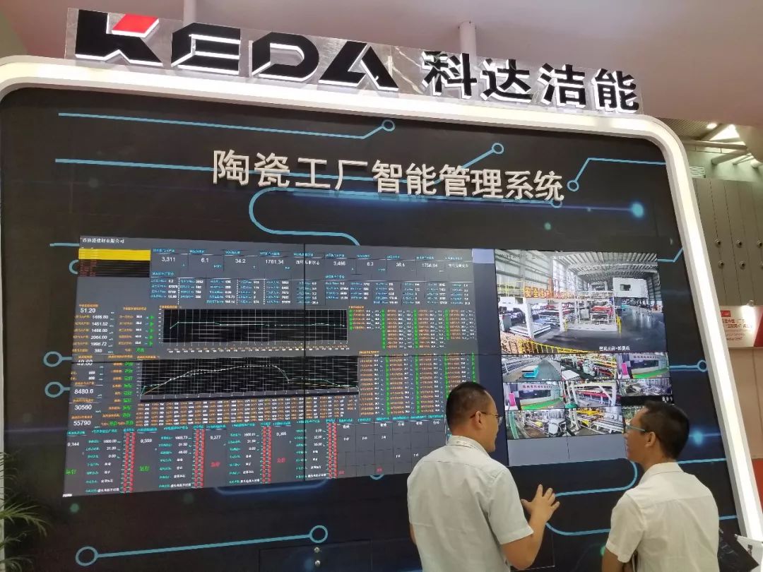 科达洁能最新动态,领跑清洁技术,传递绿色能量