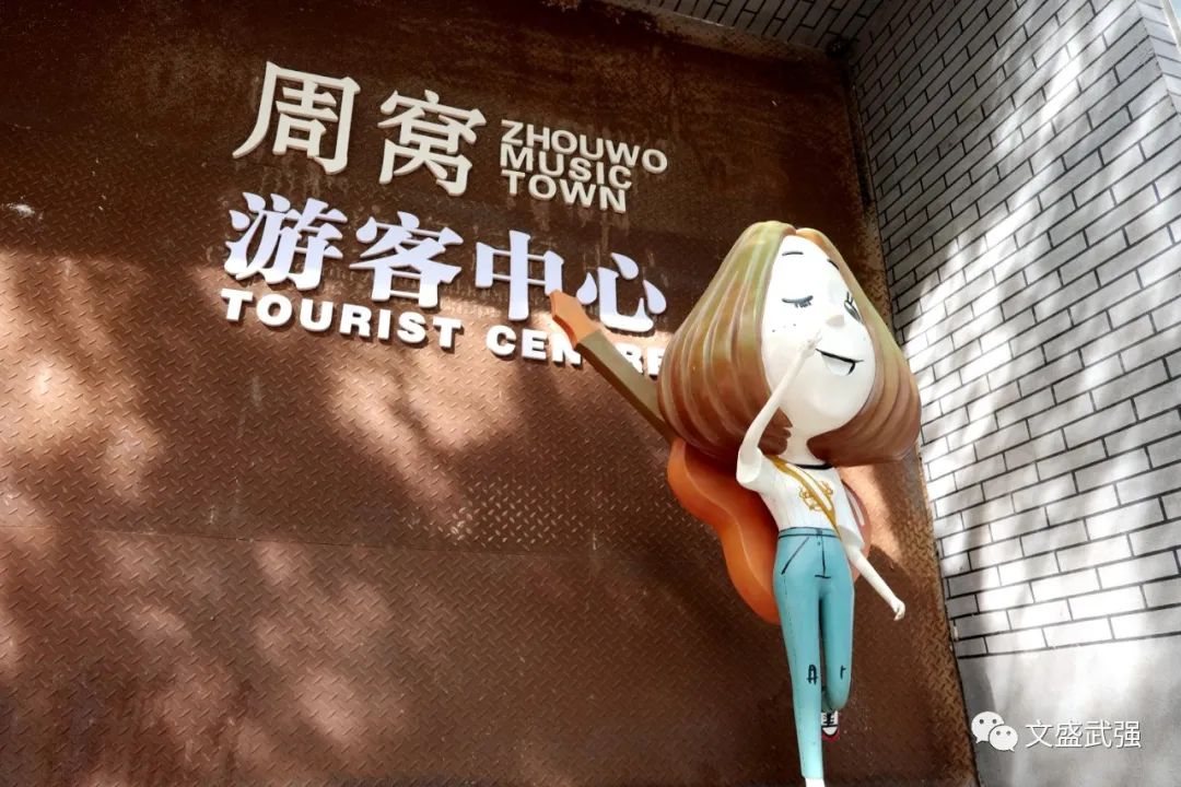 武强吧最新动态聚焦地域话题，共赏武强风采