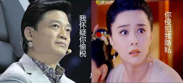 垂永元事件最新进展更新