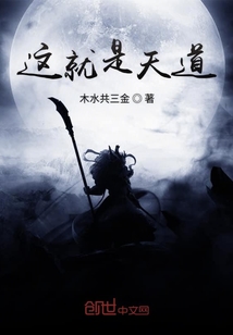 苏充最新章节揭秘,热血冒险之门开启!