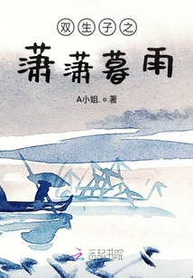 苏充最新章节揭秘,热血冒险之门开启!