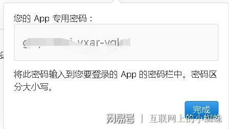 密最新地址获取指南,适合初学者与进阶用户的步骤教程