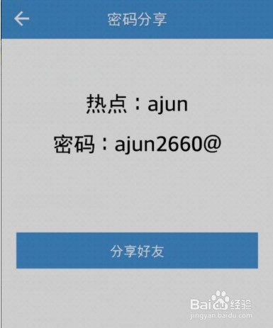 密最新地址获取指南，适合初学者与进阶用户的步骤教程
