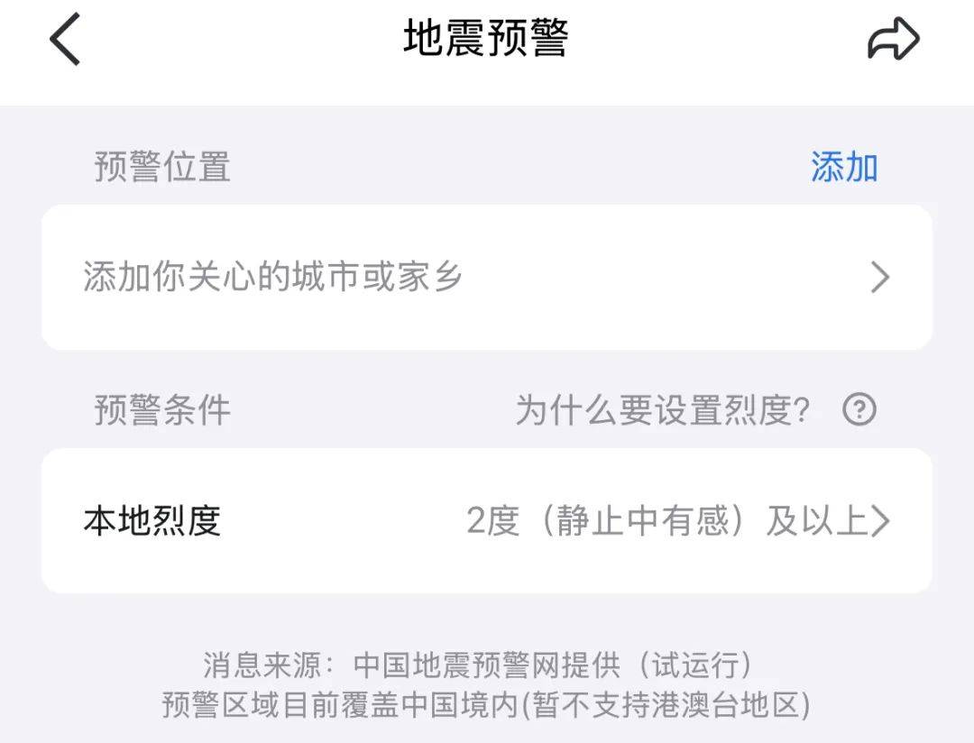 密最新地址获取指南,适合初学者与进阶用户的步骤教程