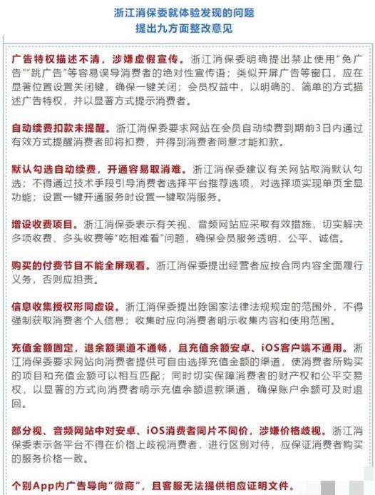 乐视退最新公告揭秘，未来走向展望📢