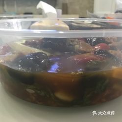 最新花茶铺双流，一杯茶，开启励志之旅