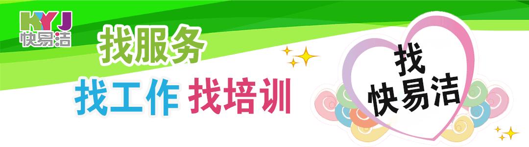 服务业新动态与探索自然美景之旅,重拾心灵宁静的旅行体验