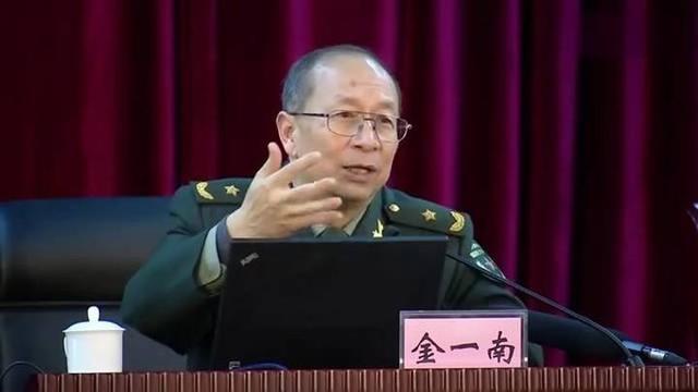 金一南最新科技前沿讲课,沉浸式体验揭秘最新动态