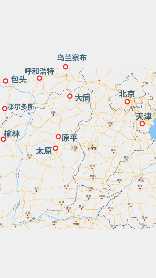 注册公司最新版的流程、要点与须知全解析