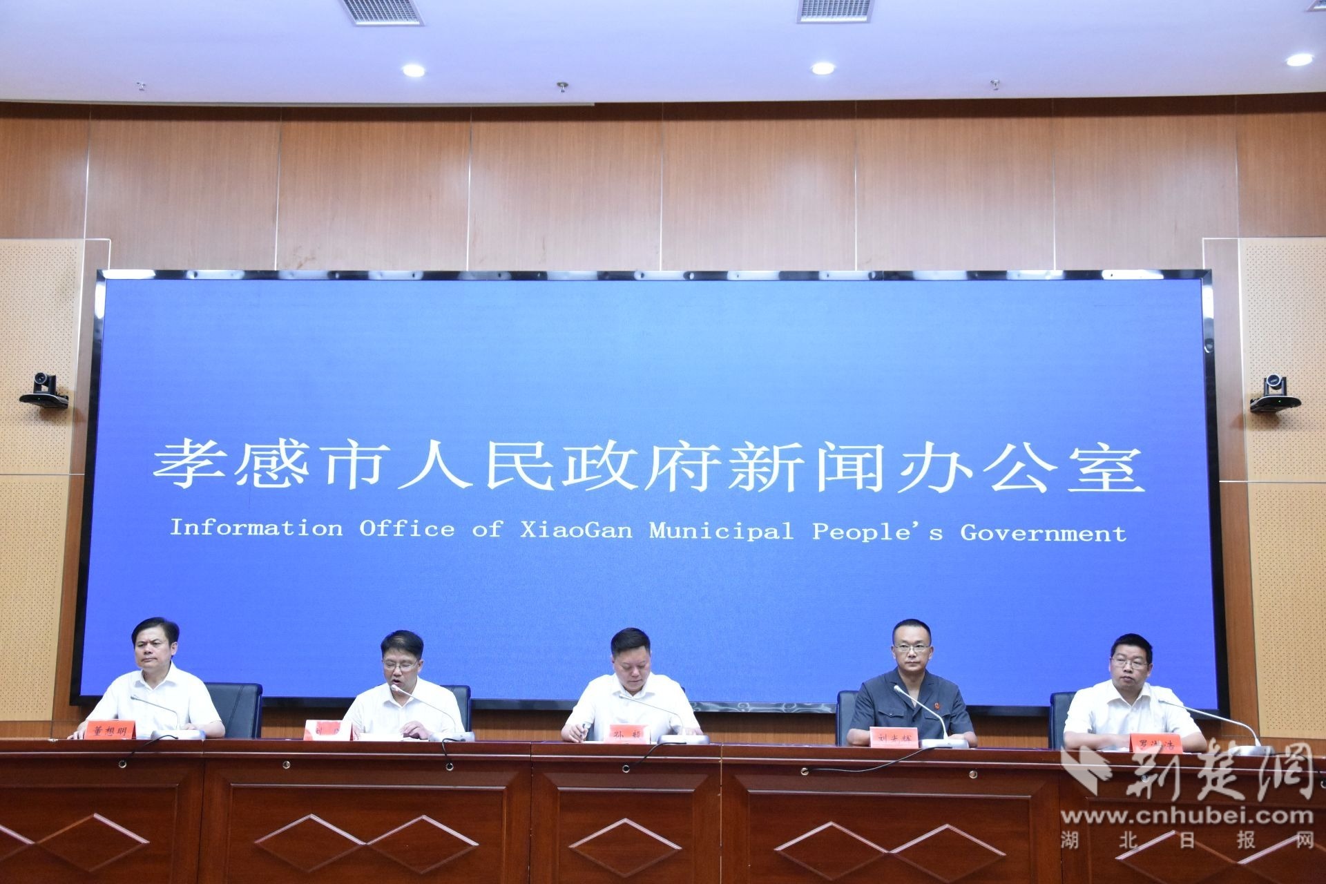 孝南最新新闻,学习变革的力量,自信与成就感的融合之路