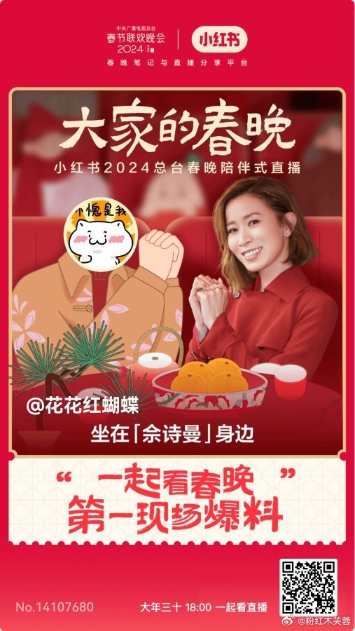 最新一起的任务完成与技能学习指南攻略