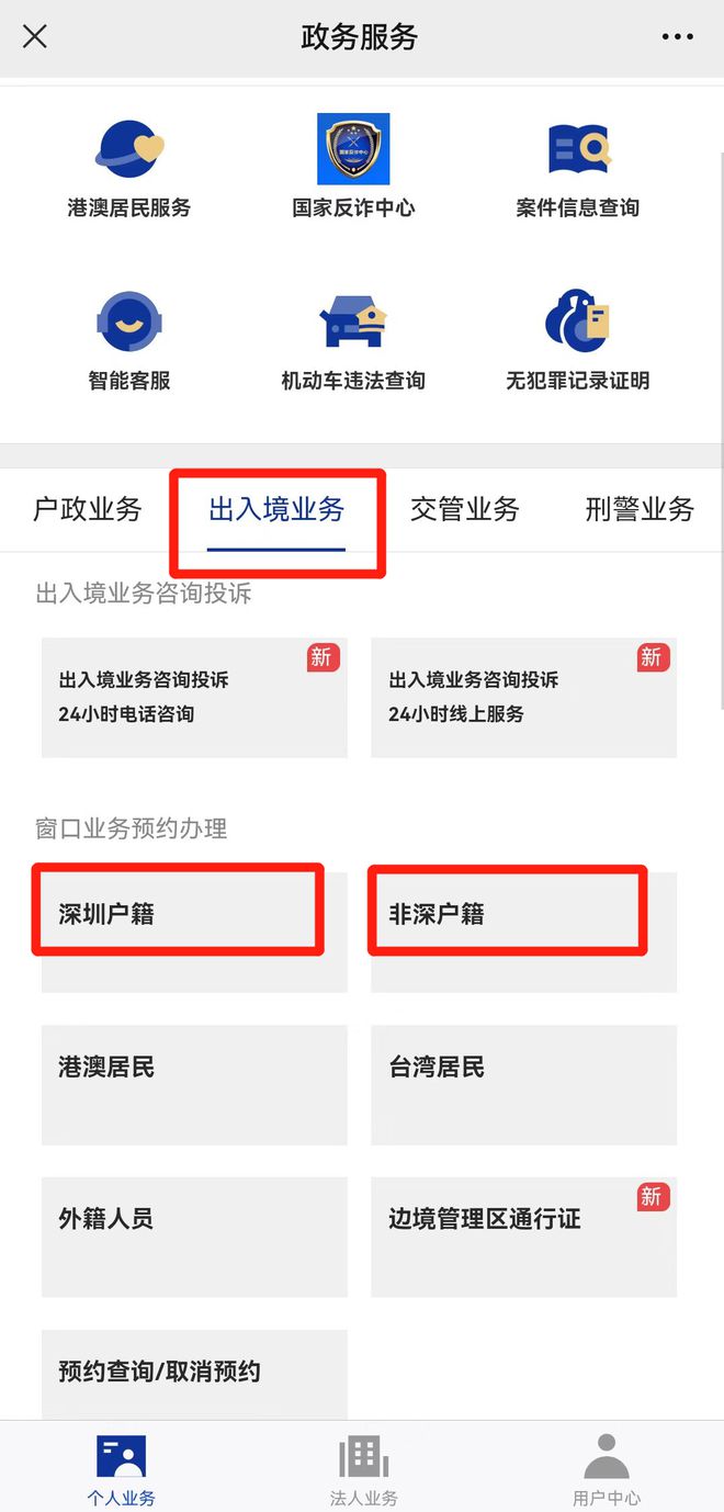 探索现代窗口的多维价值与意义,最新窗口概念解析