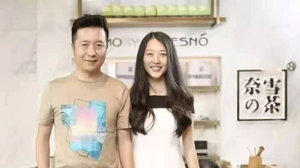 雪奈爱理最新科技产品重塑未来生活体验之旅