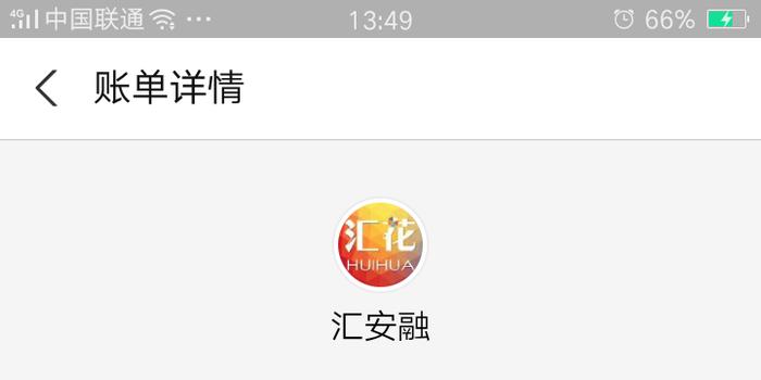 联通花呗的秘密,小巷中的隐藏宝藏与独特小店的奇遇