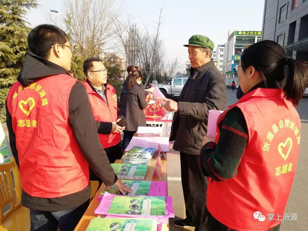 全国最新鲜事,技能提升与新鲜资讯获取指南全攻略