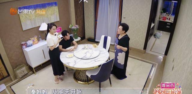 婆婆和妈妈最新观看,变化、学习与自信的力量展现